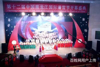 文化傳媒活動(dòng)的策劃、合同與執(zhí)行 以光線傳媒為例看會(huì)議展覽服務(wù)的專業(yè)實(shí)踐